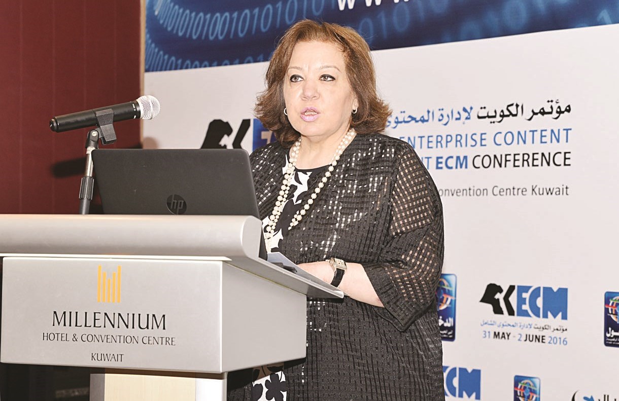 u0645u0627u062cu062fu0629 u0627u0644u0646u0642u064au0628 u0645u062au062du062fu062bu0629 u0641u064a u0627u0644u0627u0641u062au062au0627u062d (u062au0635u0648u064au0631 u0643u0631u0645 u0630u064au0627u0628)