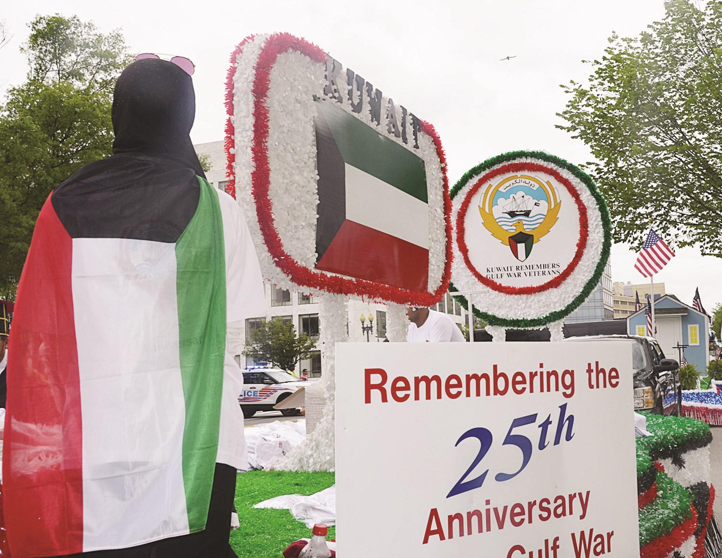 u0645u0634u0627u0631u0643u0629 u0643u0648u064au062au064au0629 u0641u064a u0627u0644u0627u062du062au0641u0627u0644 u0628u0648u0627u0634u0646u0637u0646