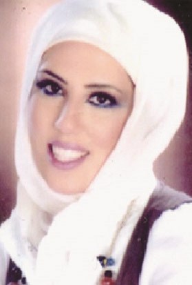 u0641u0627u062fu064au0629 u0627u0644u0634u0637u064a