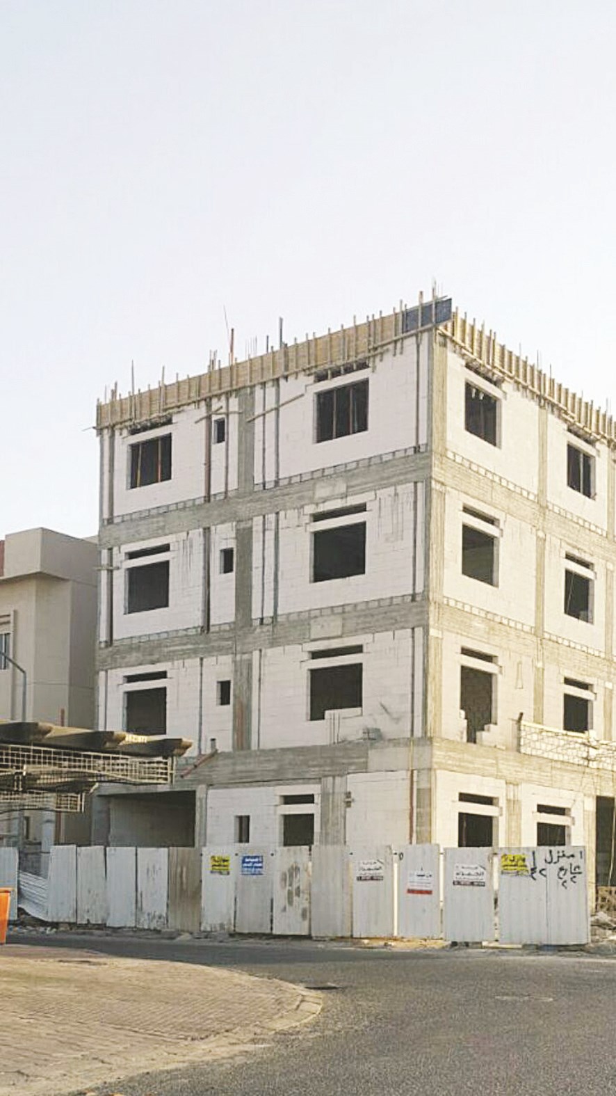 u0639u0642u0627u0631u0627u062a u0645u062eu0627u0644u0641u0629