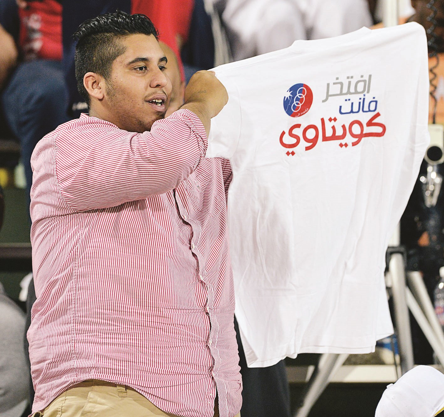 u0639u0636u0648 u0641u064a u062fu064au0648u0627u0646 u00abu0643u0648u064au062au0627u0648u064au00bb