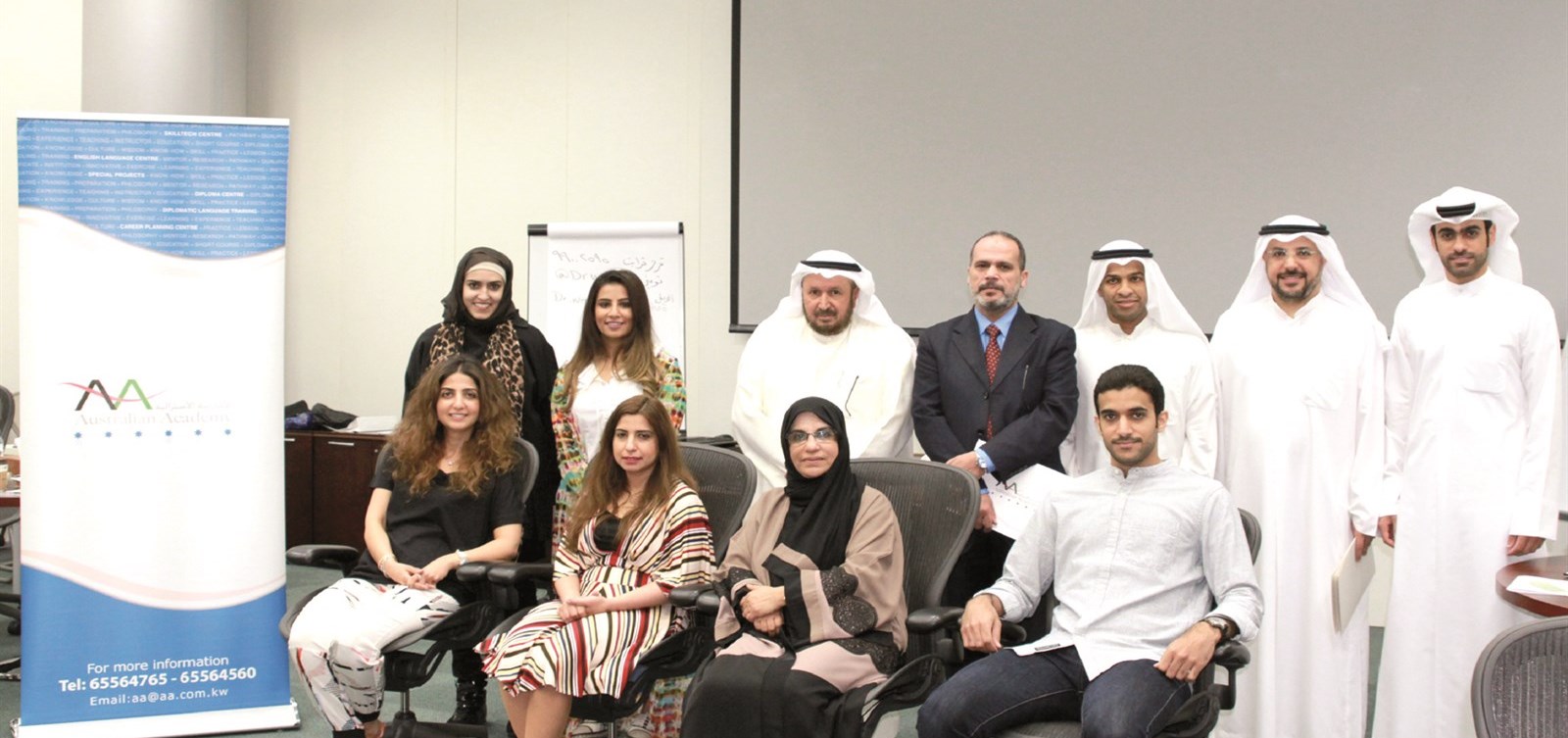 u0627u0644u0645u0634u0627u0631u0643u0648u0646 u0641u064a u0627u0644u062fu0648u0631u0629