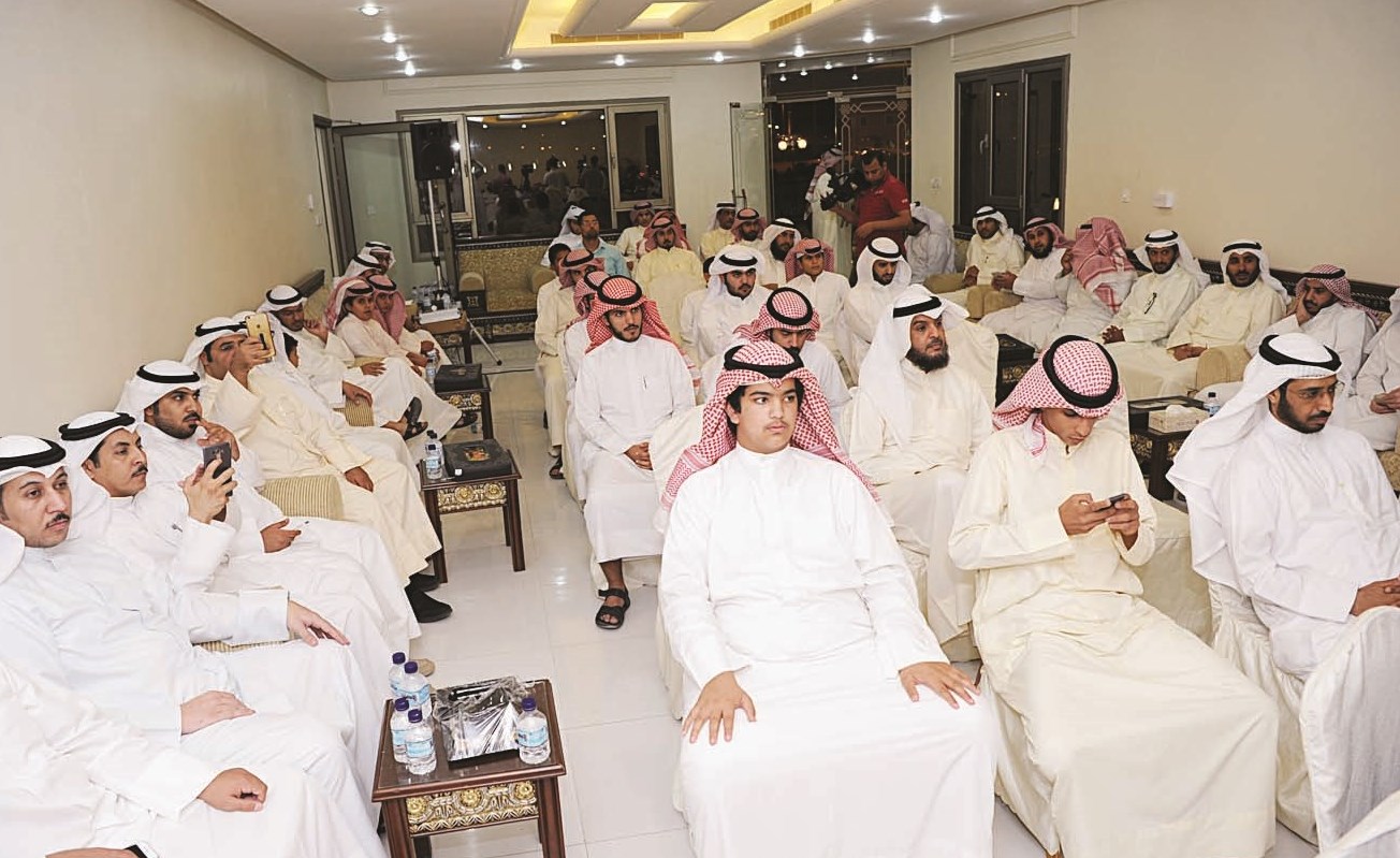 جانب من الحضور