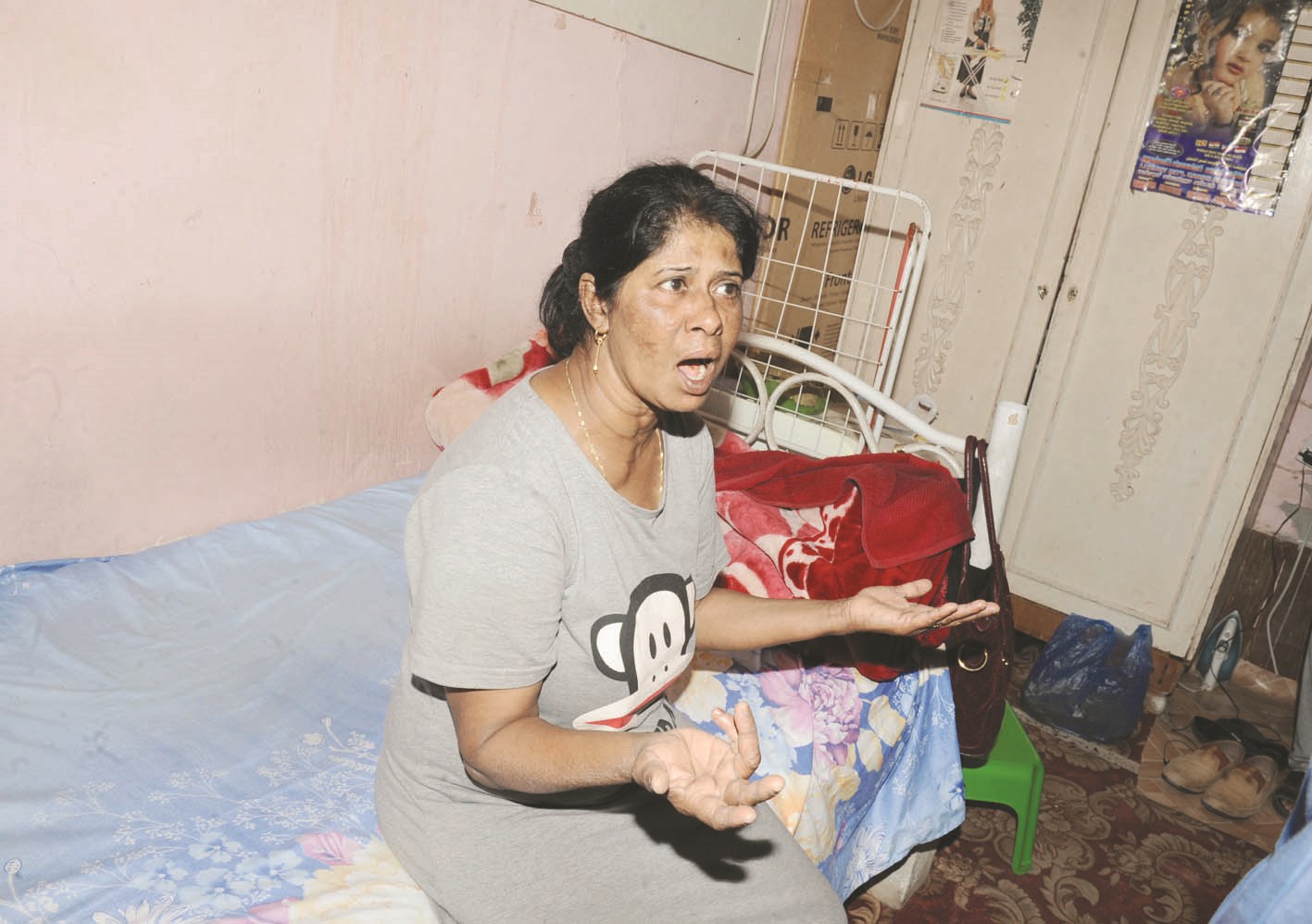 ليلى مهاوية