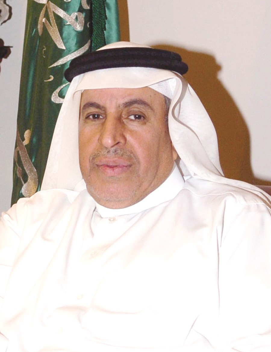 u0639u0628u062fu0627u0644u0639u0632u064au0632 u0627u0644u0641u0627u064au0632