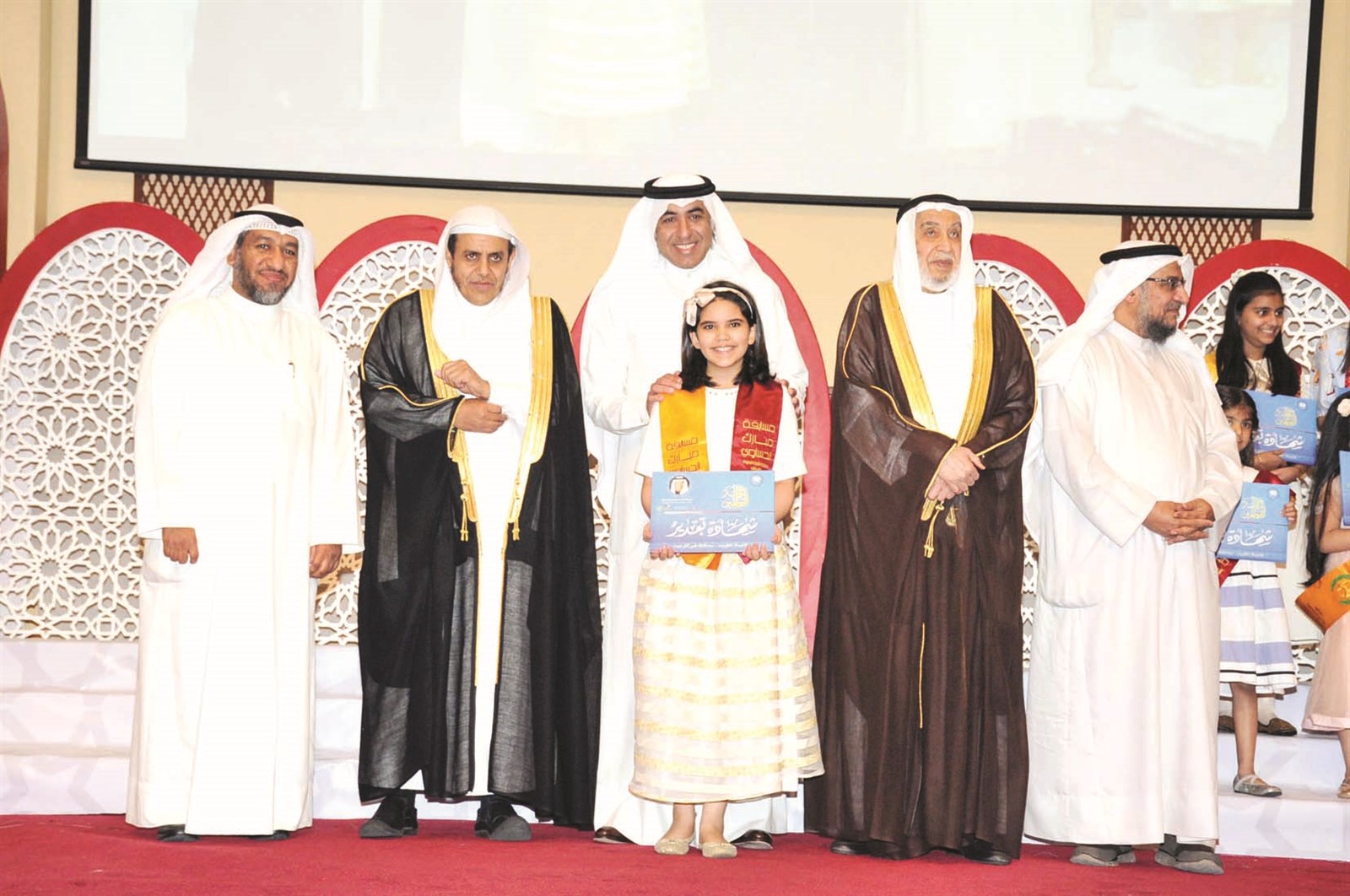 ... وتكريم فائزة