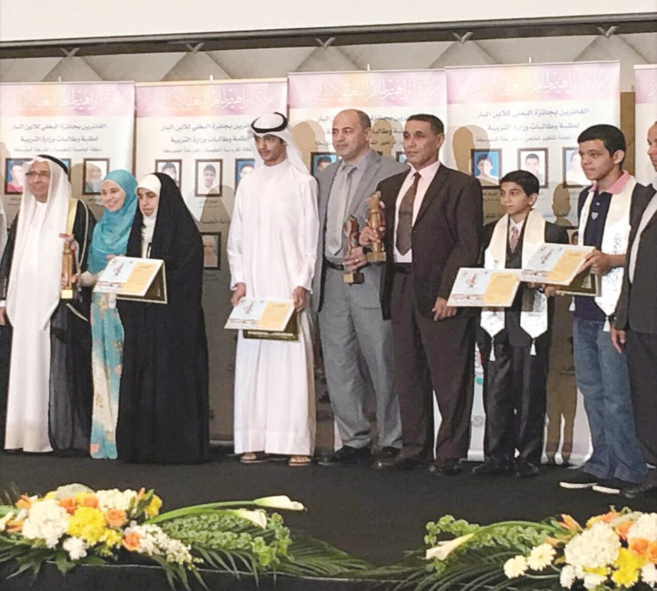 لقطة جماعية للفائزين