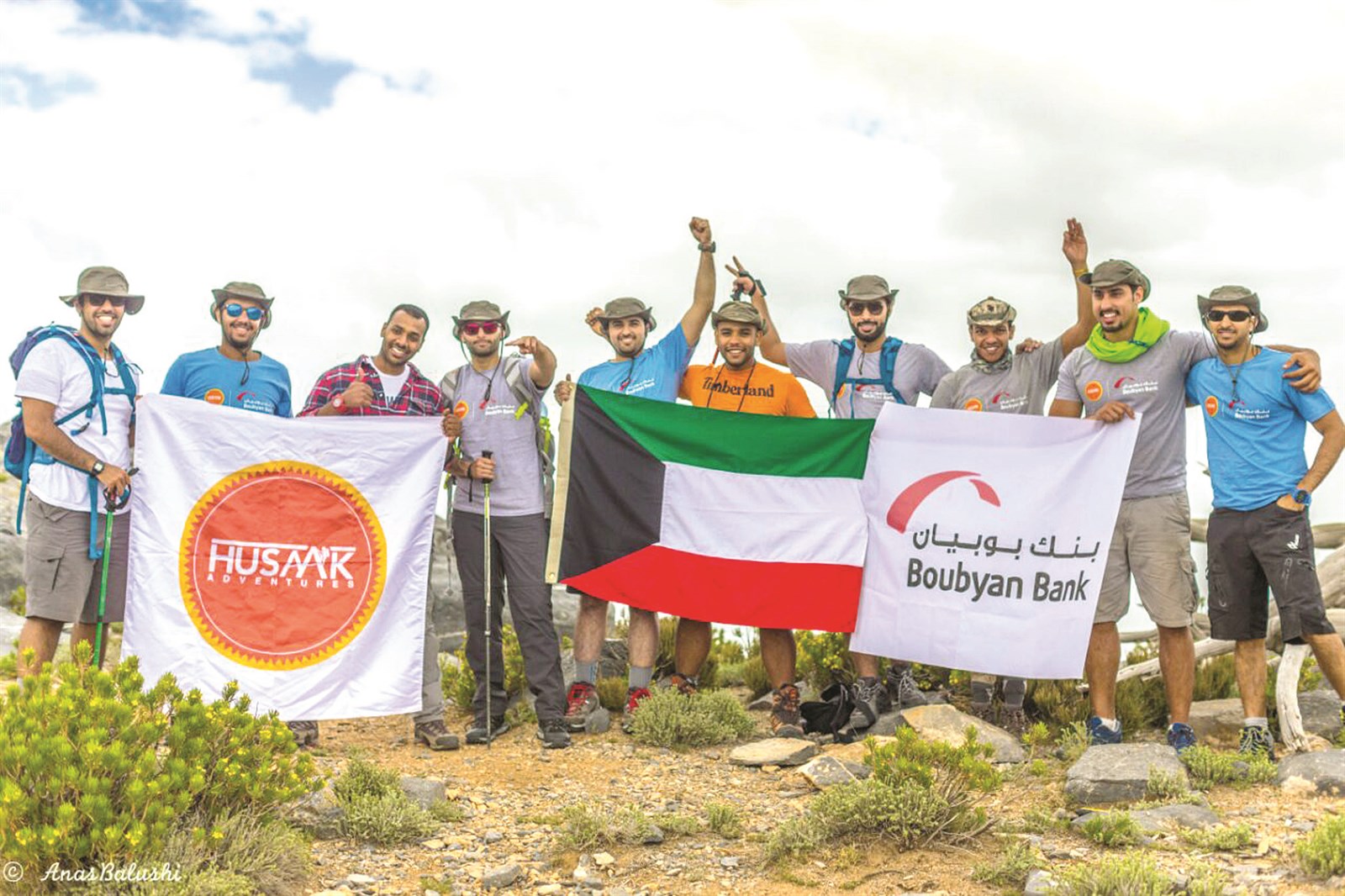 u0627u0644u0645u0634u0627u0631u0643u0648u0646 u0641u064a u0623u0648u0644u0649 u0631u062du0644u0627u062a u0627u0644u0639u0644u0627u0645u0629