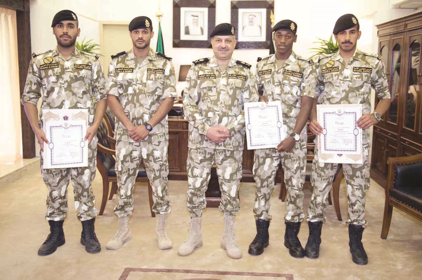 u0627u0644u0644u0648u0627u0621 u0627u0644u0648u0642u064au062a u0645u062au0648u0633u0637u0627u064b u0627u0644u0645u0643u0631u0645u064au0646