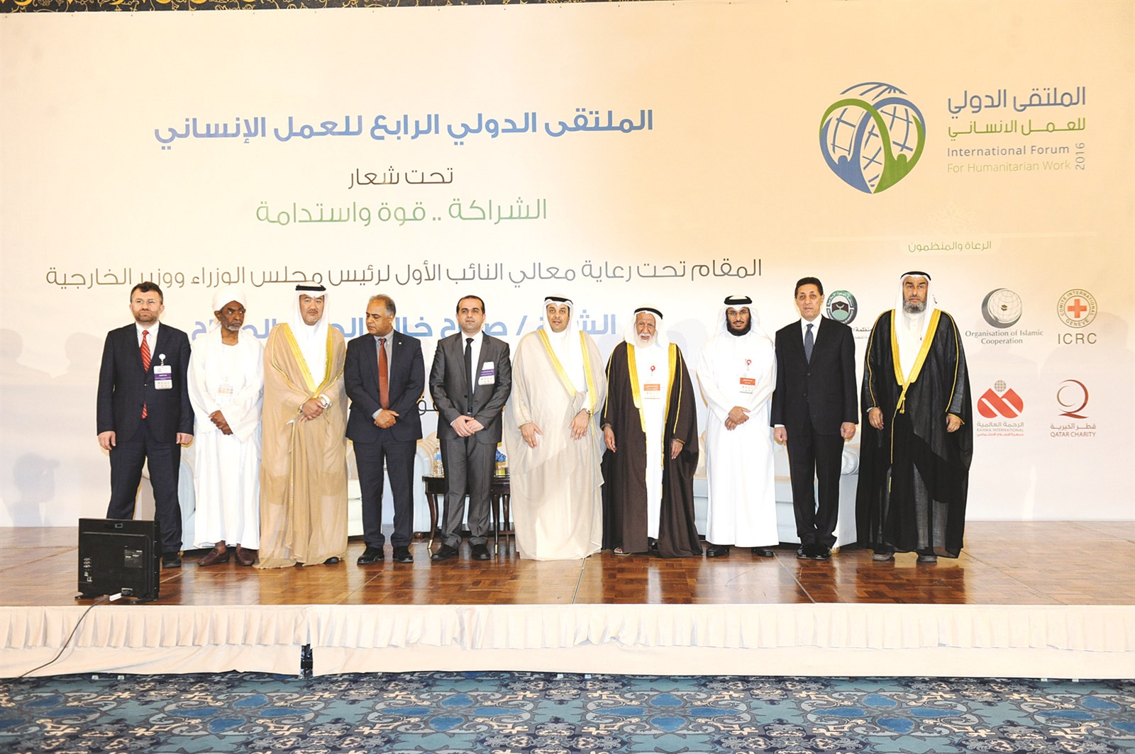 u0627u0644u0631u0648u0645u064a u0648u0627u0644u0635u0627u0646u0639 u0645u062au0648u0633u0637u064au0646 u0628u0639u0636 u0627u0644u0645u0634u0627u0631u0643u064au0646 u0641u064a u0627u0644u0645u0644u062au0642u0649 (u062au0635u0648u064au0631 u0643u0631u0645 u0630u064au0627u0628)