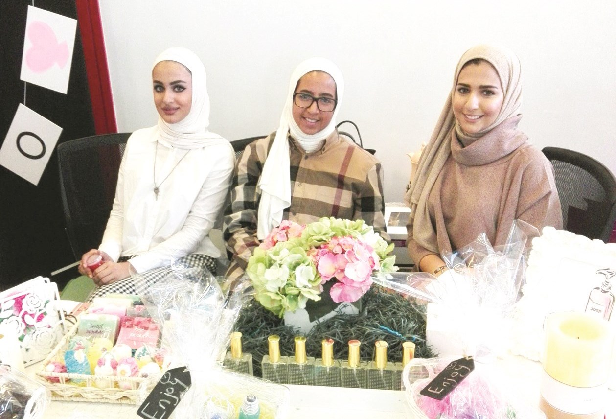 u0637u0627u0644u0628u0627u062a u064au0639u0631u0636u0646 u0645u0634u0631u0648u0639u0647u0646