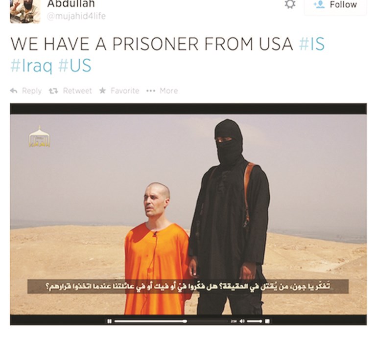 من فيديوهات الترويج للفكر الداعشي