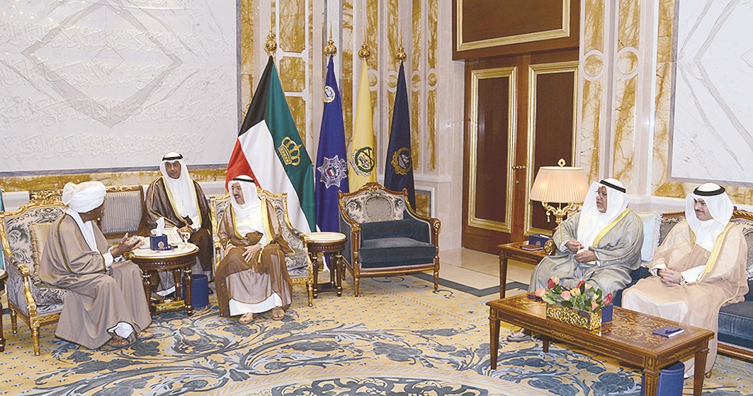 u0633u0645u0648 u0627u0644u0623u0645u064au0631 u0645u0633u062au0642u0628u0644u0627u064b u0633u0648u0627u0631 u0627u0644u0630u0647u0628