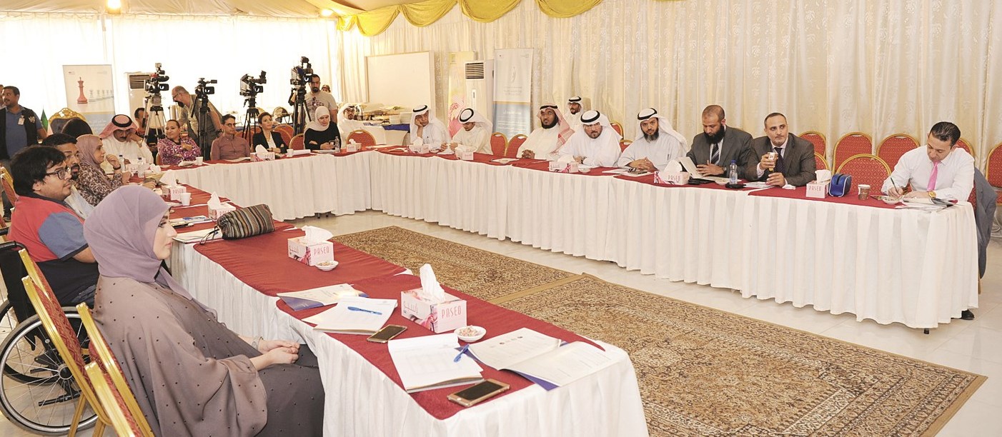 جانب من الحضور