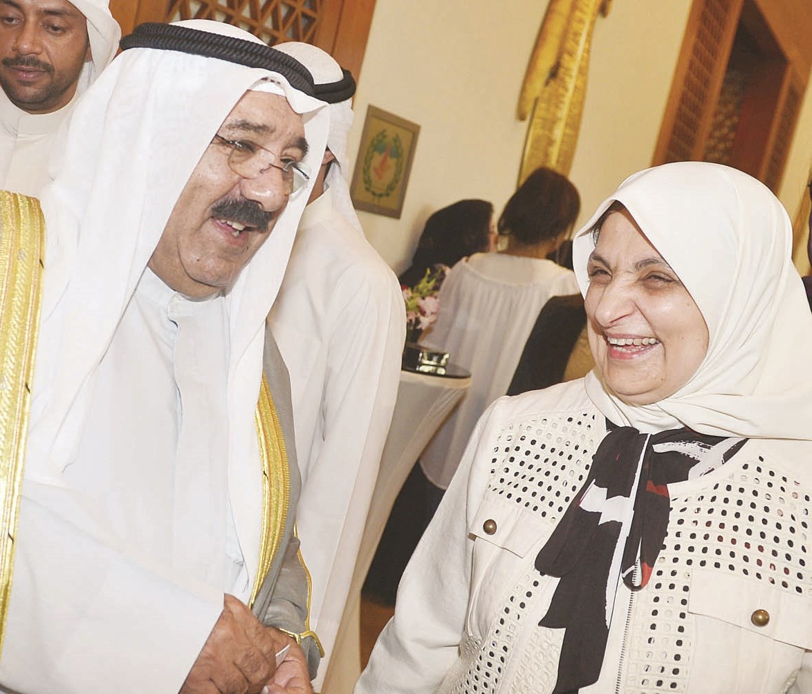 u0646u0627u0635u0631 u0627u0644u0635u0628u0627u062d u0648u0647u0646u062f u0627u0644u0635u0628u064au062d