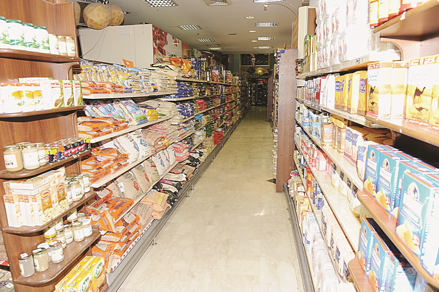 u0645u062eu0632u0648u0646 u0645u0646 u0643u0627u0641u0629 u0627u0644u0633u0644u0639