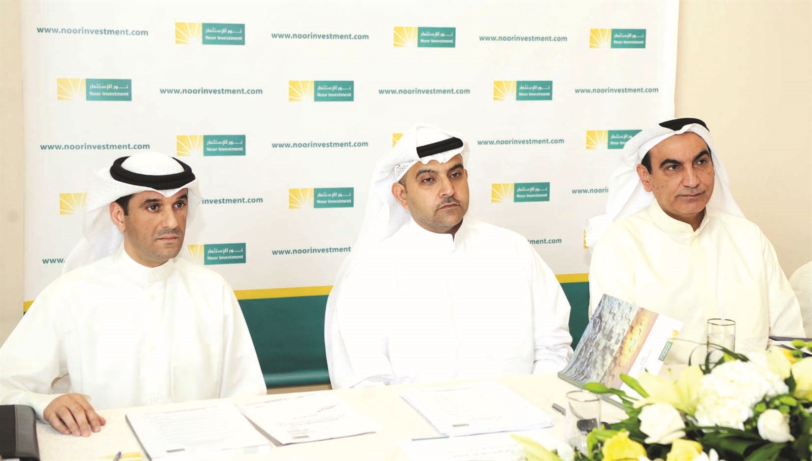 u0627u0644u062eu0627u0644u062f u0645u062au0631u0626u0633u0627u064b u0627u0644u0639u0645u0648u0645u064au0629 (u062au0635u0648u064au0631 u0646u0627u064au0641 u0627u0644u0639u0642u0644u0629)