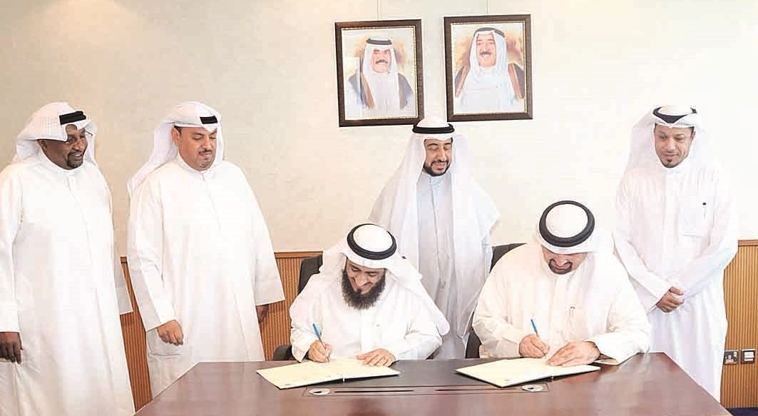 u0639u0645u0627u062fu064a u0645u0648u0642u0639u0627u064b u0627u0644u0628u0631u0648u062au0648u0643u0648u0644 u0645u0639 u0627u0644u0646u0635u0631 u0627u0644u0644u0647