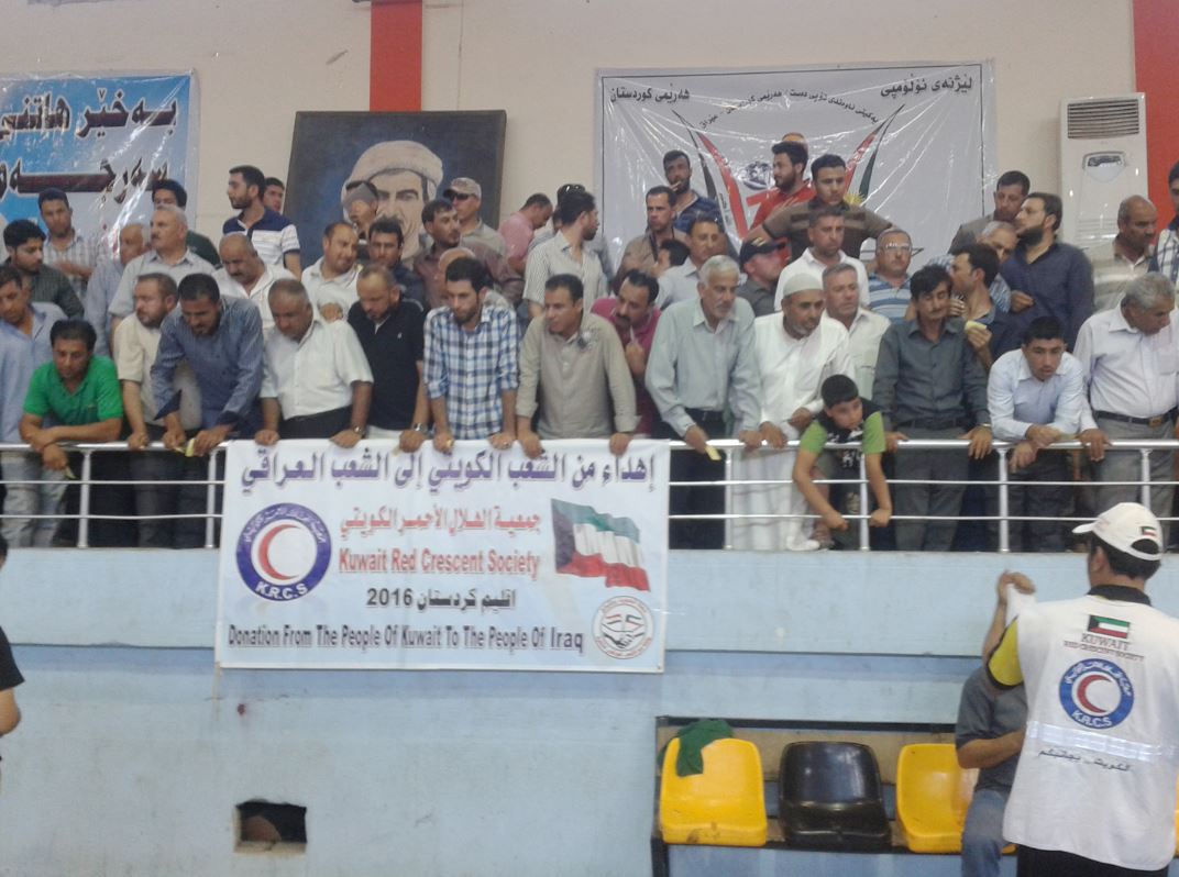 u062au0648u0632u064au0639 u0627u0644u0645u0633u0627u0639u062fu0627u062a