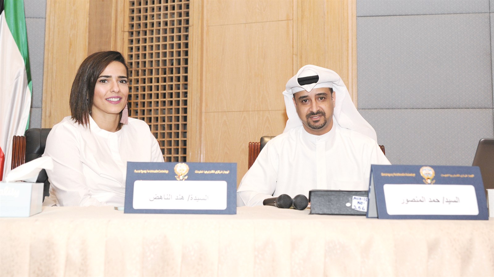 u0627u0644u0645u0646u0635u0648u0631 u0648u0627u0644u0646u0627u0647u0636 u064au0633u062au0639u0631u0636u0627u0646 u062au062cu0631u0628u062au064au0647u0645u0627 u0641u064a u0627u0644u0645u0639u0644u0648u0645u0627u062au064au0629 (u062au0635u0648u064au0631 u0646u0627u064au0641 u0627u0644u0639u0642u0644u0629)