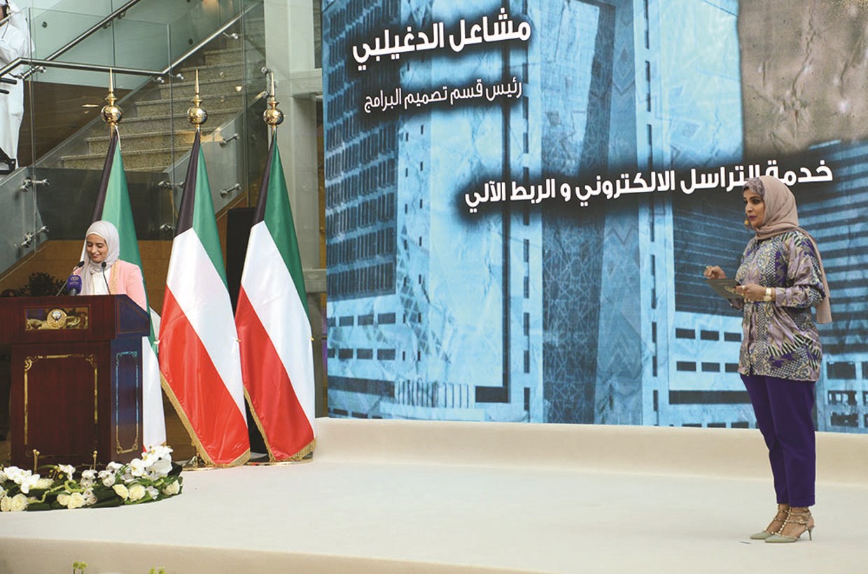 مسؤولة في وزارة العدل تقدم شرحا عن طبيعة الخدمات الإلكترونية