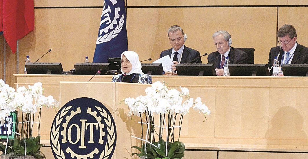 u0627u0644u0635u0628u064au062d u0645u062au062du062fu062bu0629 u0623u0645u0627u0645 u0627u0644u0645u0624u062au0645u0631