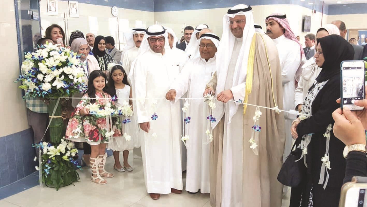 u0627u0644u0639u0628u064au062fu064a u064au0641u062au062au062d u0627u0644u0645u0631u0643u0632