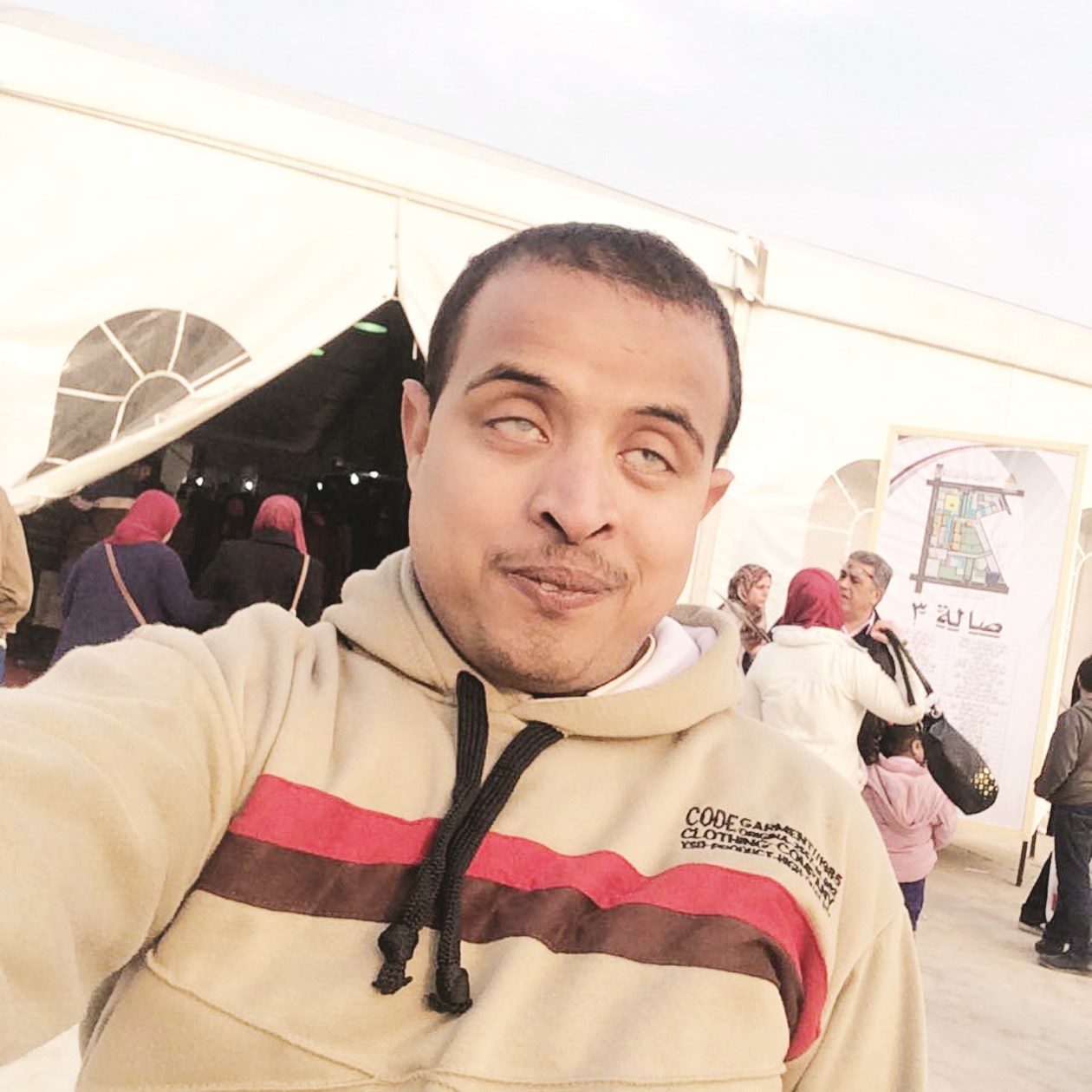 u0645u062du0645u062f u0623u0628u0648u0637u0627u0644u0628