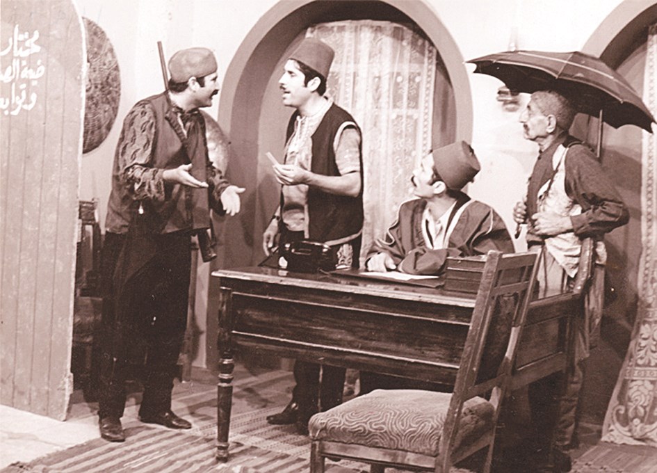 في أحد الأعمال