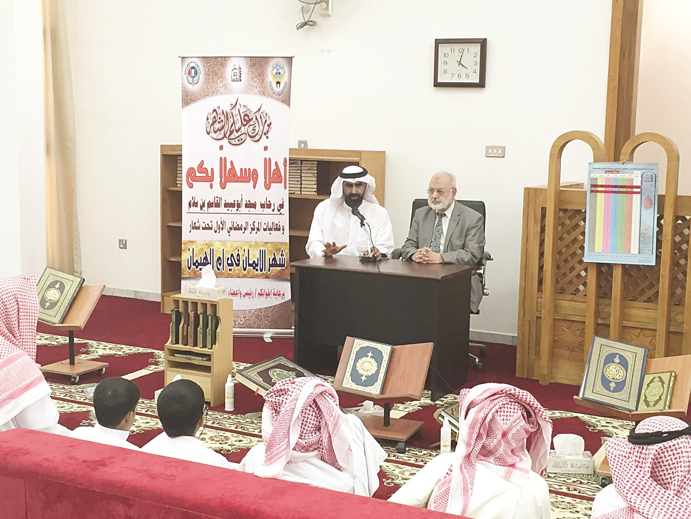 u0627u0644u0645u0631u064a u0648u0627?u062du0645u062f u0627u0644u062du062cu064a u0627u0644u0643u0631u062fu064a u062eu0644u0627u0644 u0627u0644u0645u062du0627u0636u0631u0629