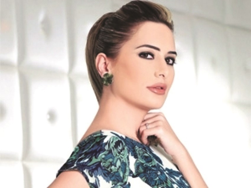 u0643u0627u0631u064au0646 u0633u0644u0627u0645u0629