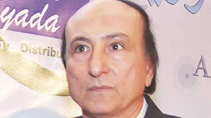 u0647u0627u0646u064a u0625u0633u0645u0627u0639u064au0644