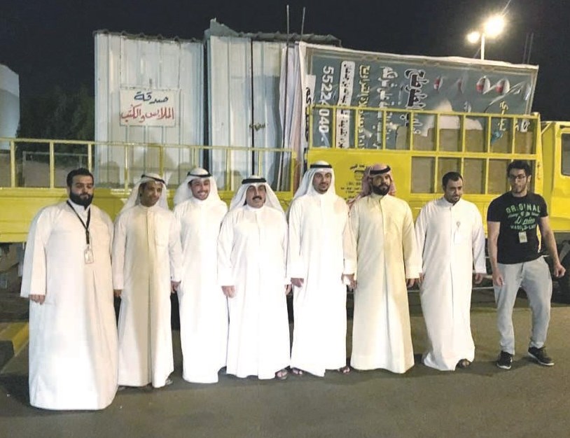 u0641u0631u064au0642 u0625u0632u0627u0644u0629 u0627u0644u0623u0643u0634u0627u0643 u0627u0644u0645u062eu0627u0644u0641u0629