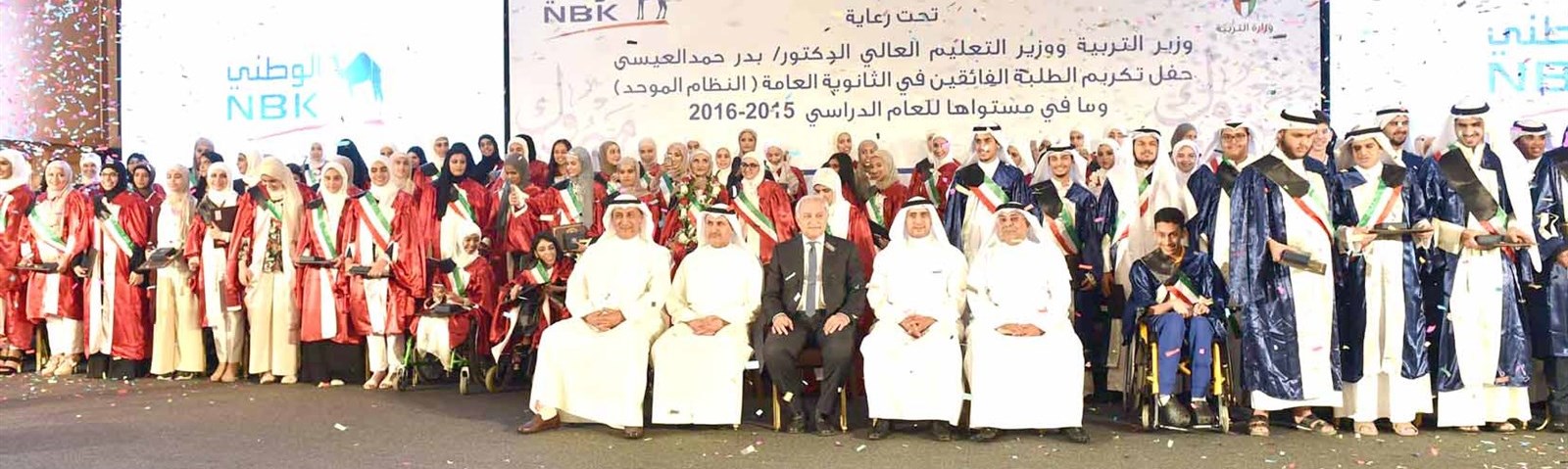 u0627u0644u0639u064au0633u0649 u0648u0627u0644u0635u0642u0631 u0648u0627u0644u0645u0642u0635u064au062f u064au062au0648u0633u0637u0648u0646 u0627u0644u0637u0644u0628u0629 u0627u0644u0641u0627u0626u0642u064au0646 u0627u0644u0645u062du062au0641u0649 u0628u0647u0645 b(u062au0635u0648u064au0631 u0633u0639u062f u0647u0646u062fu0627u0648u064a)