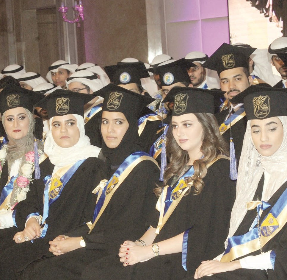 جانب من الخريجين    (تصوير كرم ذياب)