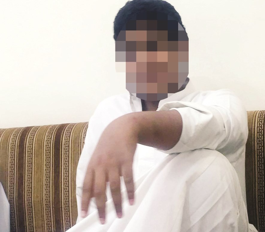 u0634u0628u064au0647 u0639u0628u062fu0627u0644u0639u0632u064au0632