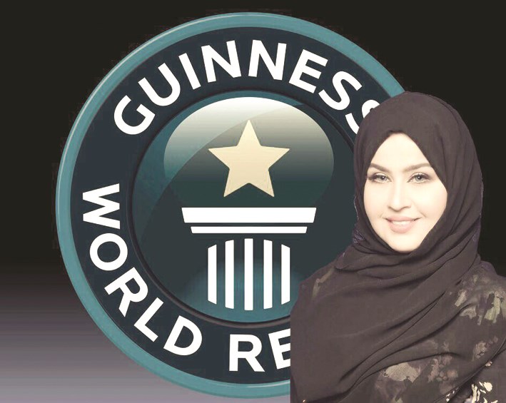 u0625u064au0645u0627u0646 u0627u0644u0634u0645u0631u064a