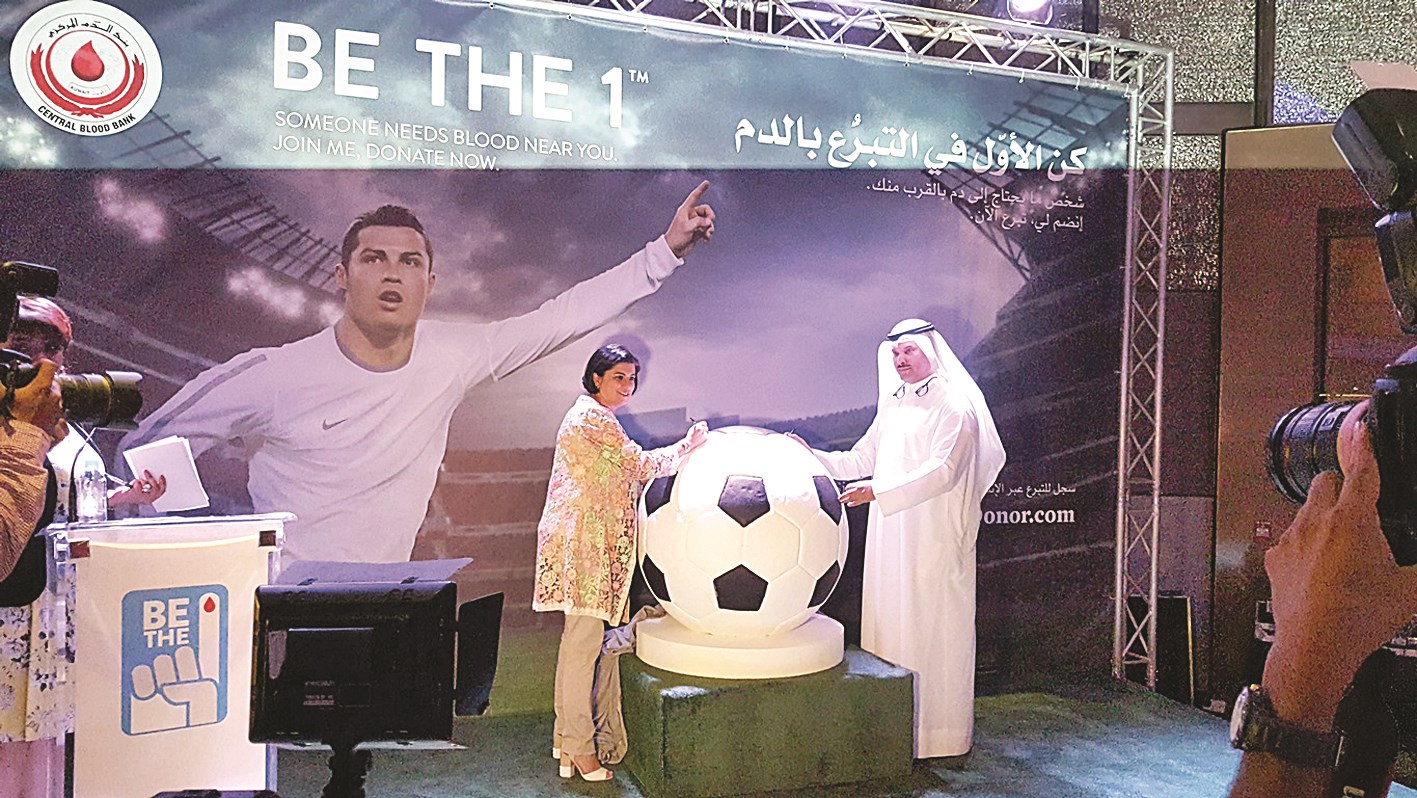 u0627u0644u062du0631u0628u064a u0648u0627u0644u0631u0636u0648u0627u0646 u064au062fu0634u0646u0627u0646 u0627u0644u0627u062du062au0641u0627u0644 u0628u0627u0644u064au0648u0645 u0627u0644u0639u0627u0644u0645u064a u0644u0644u0645u062au0628u0631u0639u064au0646 u0628u0627u0644u062fu0645