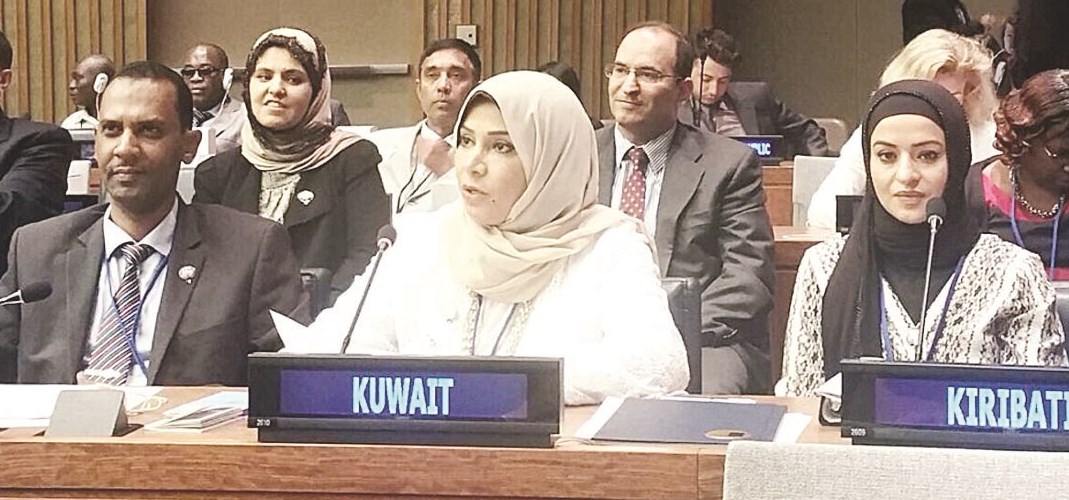 u0648u0641u062f u0627u0644u0643u0648u064au062a u0641u064a u0627u0644u0645u0624u062au0645u0631