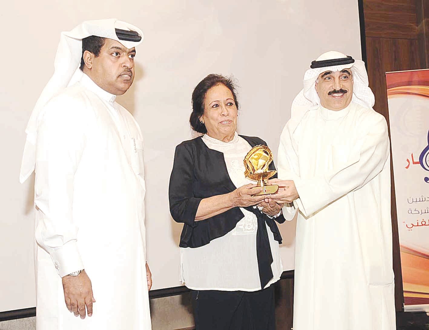 تكريم حياة الفهد