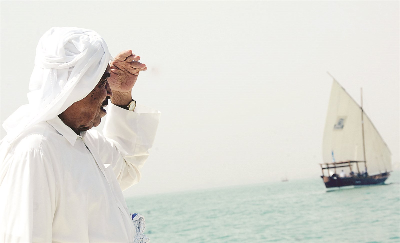 نظرة للتاريخ