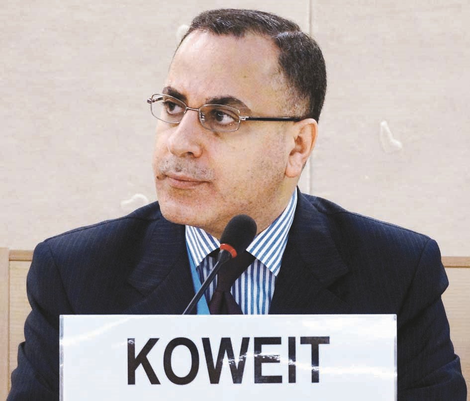 u062cu0645u0627u0644 u0627u0644u063au0646u064au0645