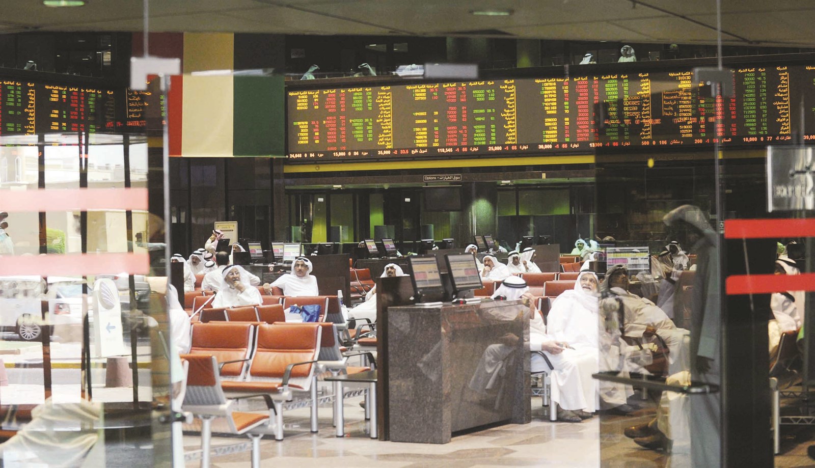 u0627u0644u0635u0641u0642u0629 u0633u062au0639u064au062f u0627u0644u062au0641u0627u0624u0644 u0644u0644u0628u0648u0631u0635u0629 (u062au0635u0648u064au0631 u0632u0643u0631u064au0627 u0639u0637u064au0629)