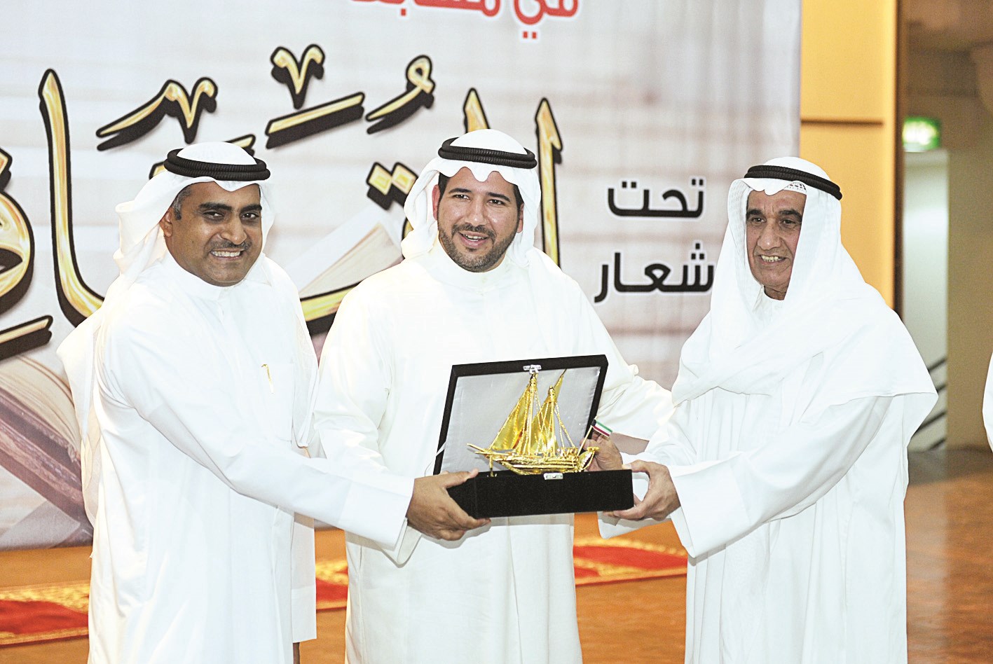 u062au0643u0631u064au0645 u0623u062du062f u0627u0644u0641u0627u0626u0632u064au0646