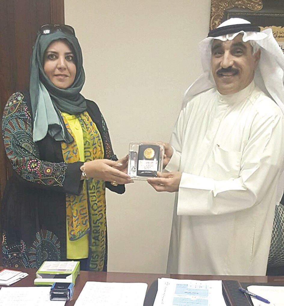 u0627u0644u0639u0642u0627u0628 u0645u0643u0631u0645u0629 u064au0648u0633u0641 u0645u0635u0637u0641u0649