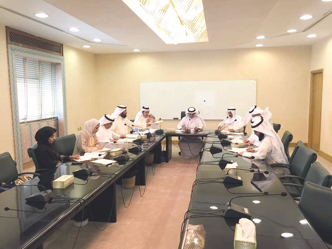 u0627u0644u062eu0627u0644u062f u0645u062au0631u0626u0633u0627u064b u0627u062cu062au0645u0627u0639 u0645u0643u062au0628 u0627u0644u0645u062cu0644u0633 u0627u0644u0628u0644u062fu064a