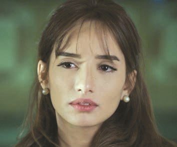 u0632u064au0646u0629