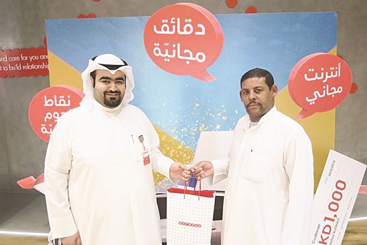 u062au0633u0644u064au0645 u0627u0644u062cu0627u0626u0632u0629 u0644u0623u062du062f u0627u0644u0641u0627u0626u0632u064au0646