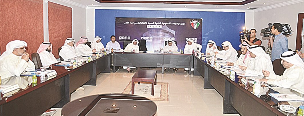 u062cu0627u0646u0628 u0645u0646 u00abu0639u0645u0648u0645u064au0629u00bb u0627u062au062du0627u062f u0643u0631u0629 u0627u0644u0642u062fu0645 u0645u0633u0627u0621 u0623u0648u0644 u0645u0646 u0623u0645u0633 (u062au0635u0648u064au0631 u0645u0648u0633u0649 u0639u064au0627u0634)