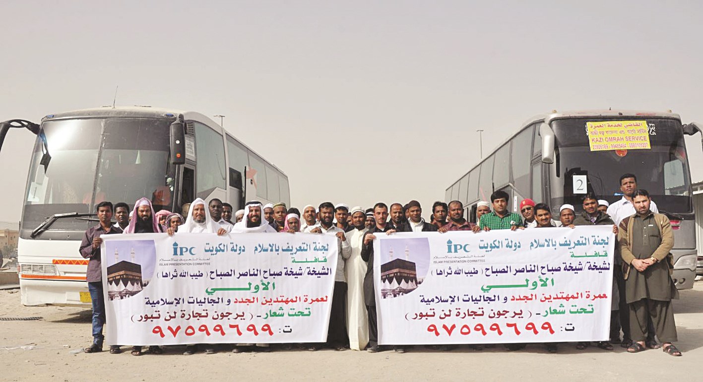 u062au062du0642u064au0642 u0623u0645u0646u064au0629 u0627u0644u0645u0647u062au062fu064au0646 u0627u0644u062cu062fu062f u0628u0631u0624u064au0629 u0628u064au062a u0627u0644u0644u0647 u0627u0644u062du0631u0627u0645